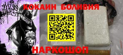 метадон Мариинск