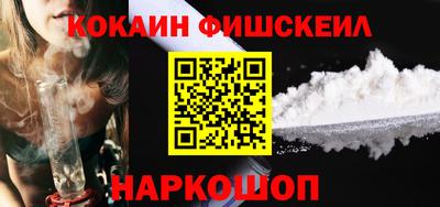 ALPHA-PVP Малоярославец