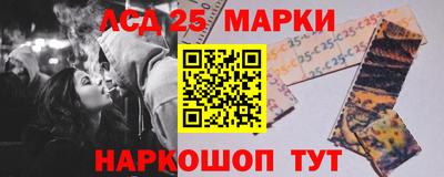 ALPHA-PVP Малоярославец