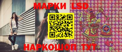 кокаин колумбия Ликино-Дулёво