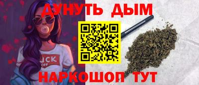 ALPHA-PVP Ливны