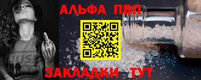 метадон Мариинск