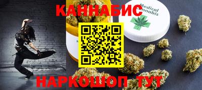 таблы Малгобек