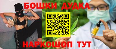 ALPHA-PVP Малоярославец