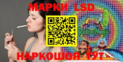 метадон Мариинск