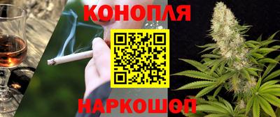 таблы Малгобек