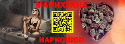 метадон Мариинск