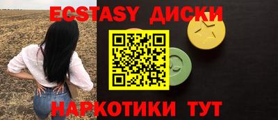 метадон Мариинск