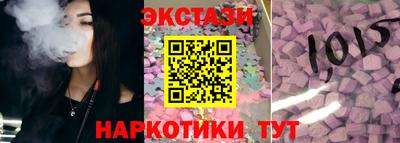 ALPHA-PVP Малоярославец