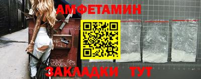 мет Лесосибирск