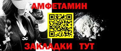 метадон Мариинск