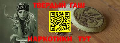 ALPHA-PVP Малоярославец