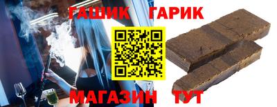 метадон Мариинск