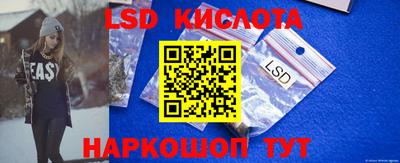 ALPHA-PVP Малоярославец