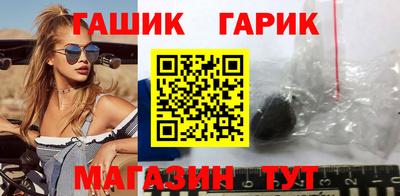 метадон Мариинск