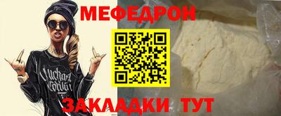 кокаин колумбия Ликино-Дулёво