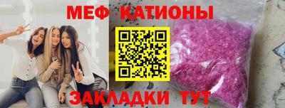 таблы Малгобек