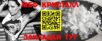 кокаин колумбия Ликино-Дулёво