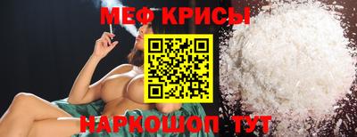 метадон Мариинск